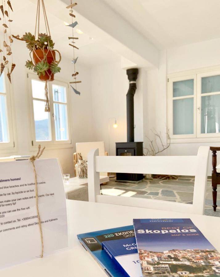 Kalimera Homes Skopelos Exteriér fotografie